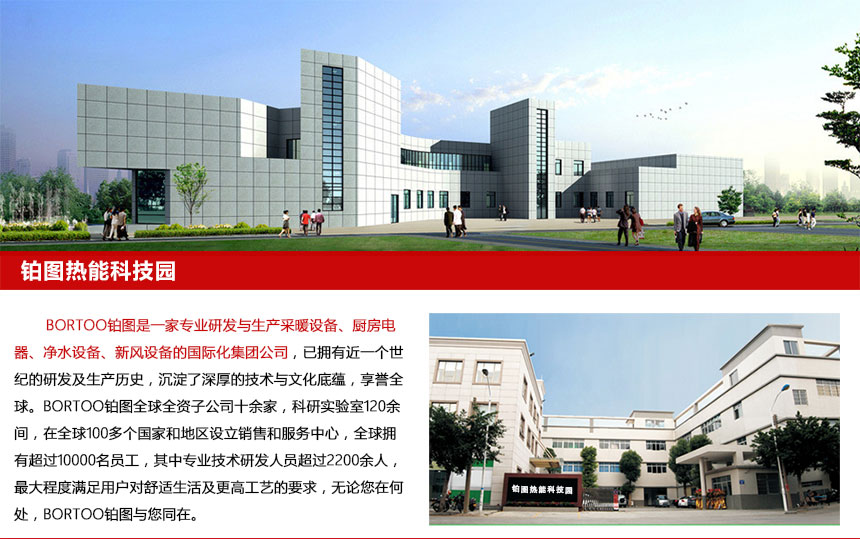 企業簡介1.jpg